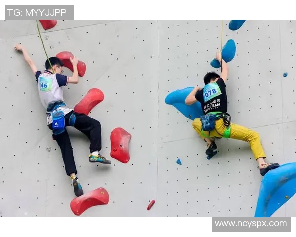 重庆攀岩队在极限运动会中以50分领先其他队伍展现出强大实力