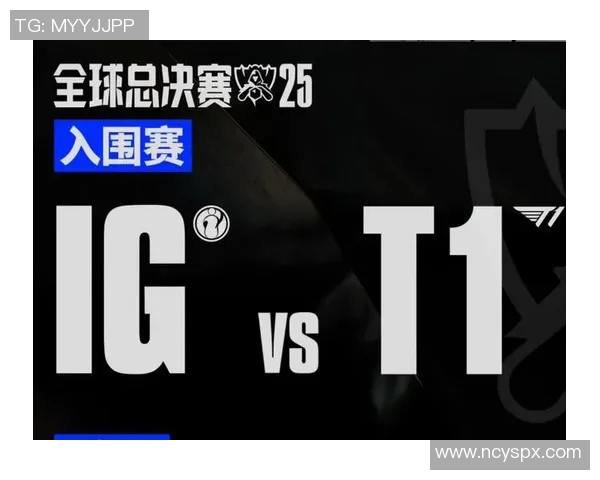 IG战队快攻体系解析：如何在英雄联盟中掌控战局与节奏