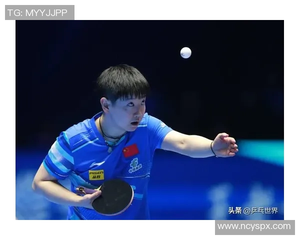 杭州乒乓球队在城市联赛中的灵活性展现与战术分析
