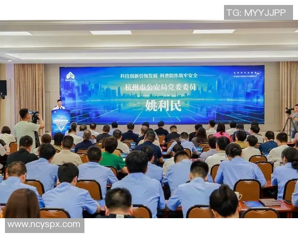 杭州攀岩队的防反策略分析与战术得失探讨
